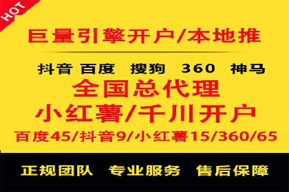 开户返点政策在提升用户体验方面的作用研究